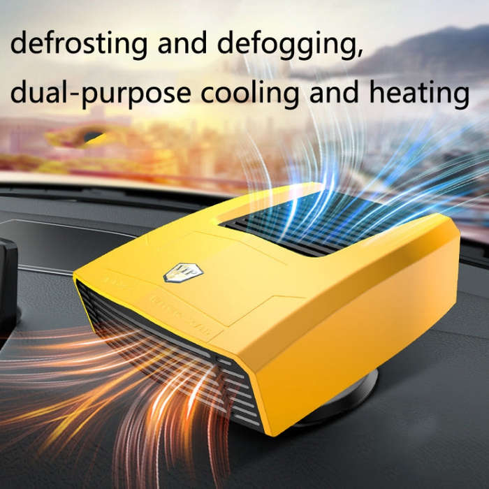 8265 Vehicle-Mounted Cooling And Heating Fan Defogger(12V Yellow)