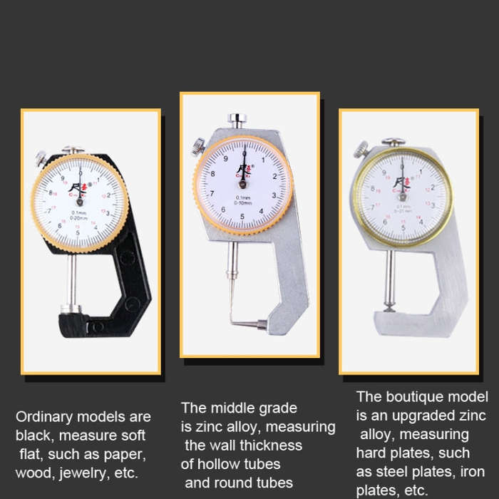 CHIXI Handheld Thickness Gauge Paper Thickness Gauge, Specification: Mid-range  0-10mm Flat Head