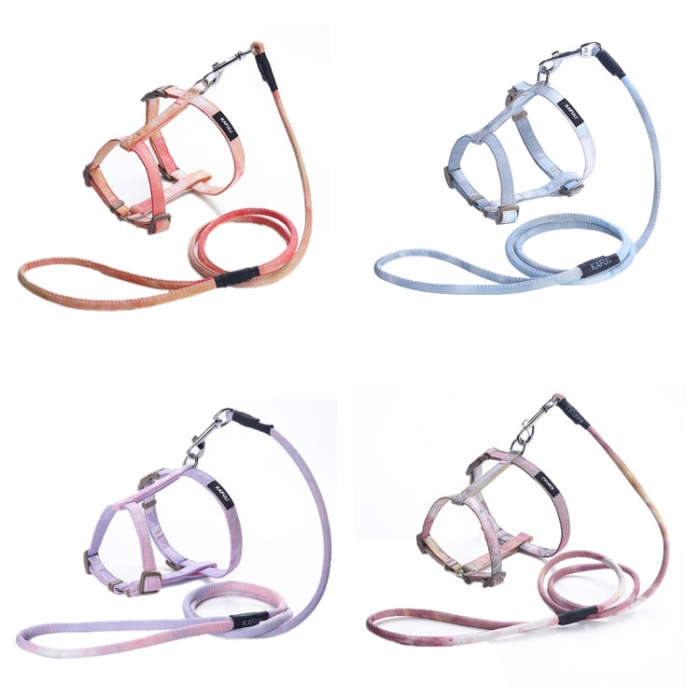 KAFULI Pet Adjustable I-Shape Harness Leash, Size: S(Algae Yellow)