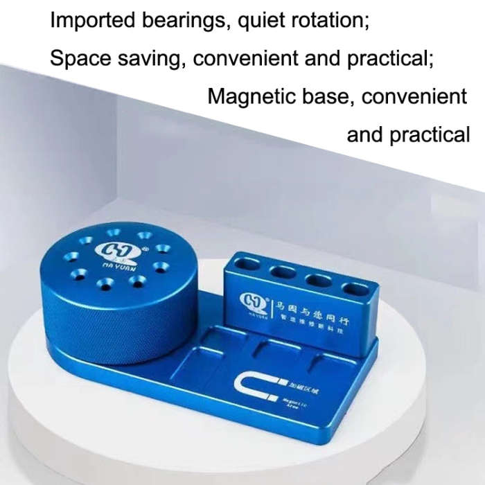 MaYuan Screwdriver Storage Rack Rotary Base Metal Screwdriver Storage Box(Blue)