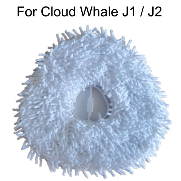 5PCS For NARWAL J1 / J2 Sweeper Accessories Rag(Rag)