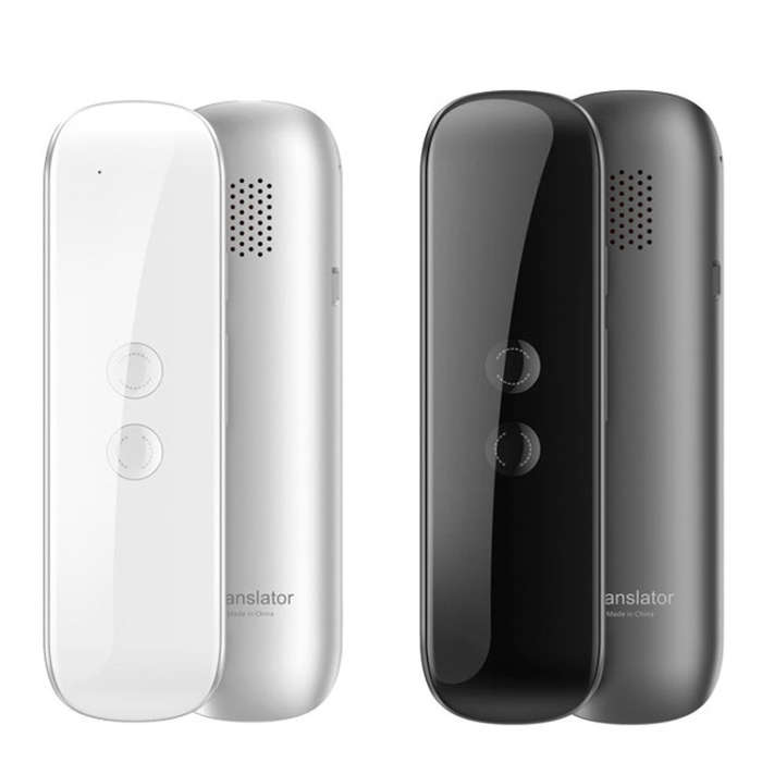 Junyue G5 Smart Language Translation Machine Bluetooth Portable Business Learning Translation Pen...