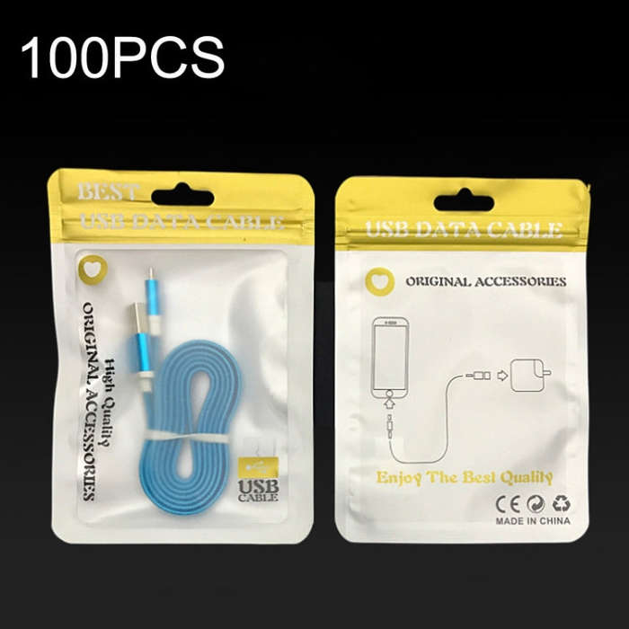 100PCS XC-0014 USB Data Cable Packaging Bags Pearl Light Ziplock Bag, Size: 9x16cm (Gold)