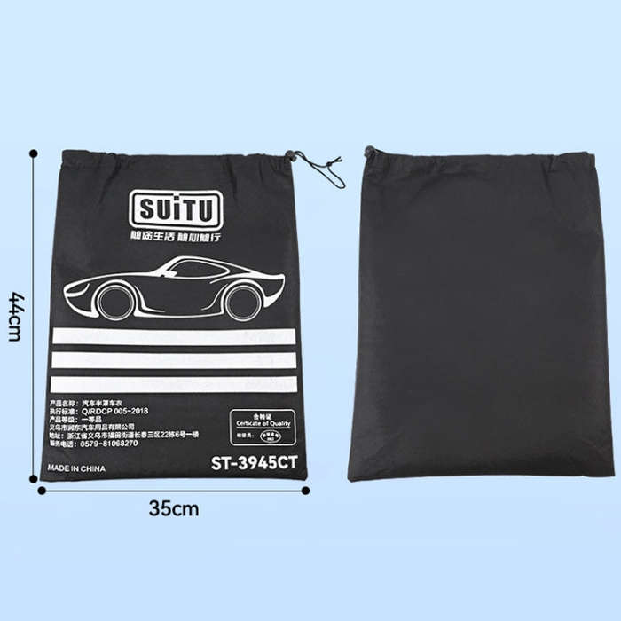 SUITU R-3945 Car Winter Front Glass Snow Shield Defrost Sunshade Thickened Car Clothing, Style: N...
