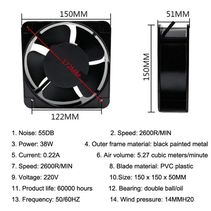 220V 38W 15cm Roller Chassis Electrical Cabinet Shaft Oil Bearing Fan