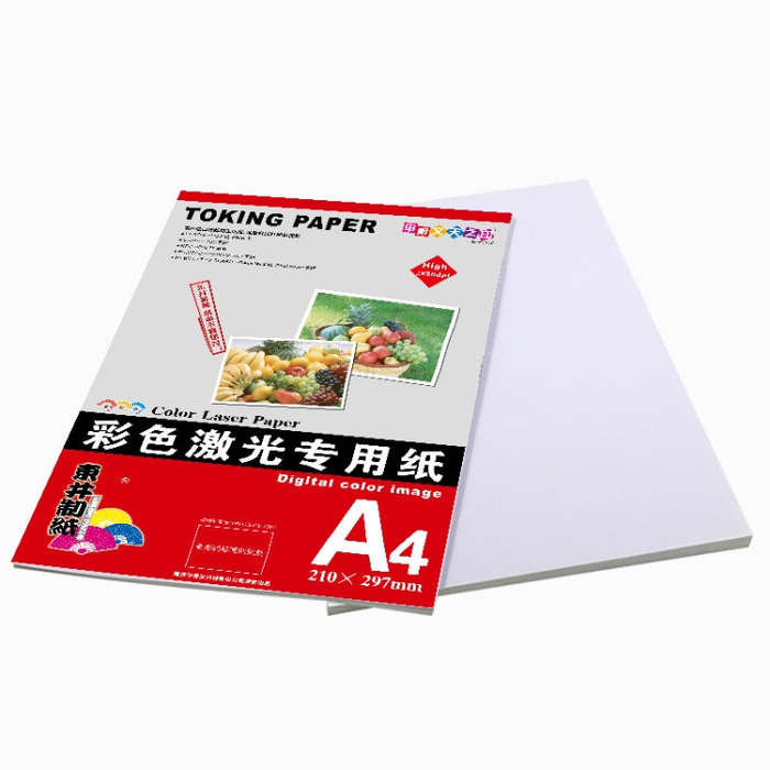 A4 100 Sheets Laser Printers Matte Photo Paper Supports Double-sided Printing for, Spec: 250gsm