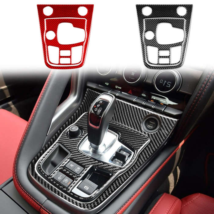 For Jaguar F-TYPE 2013+ 2pcs/ Set Panel Gear Position Decorative Sticker, Size: Right-hand Drive(...