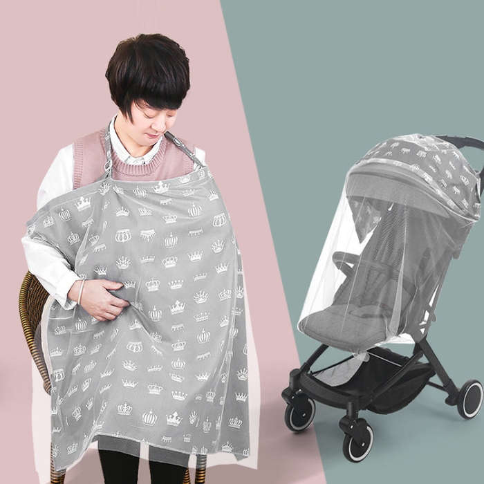 Anti-exposure Nursing Pad Outdoor Fig Leaf Stroller Mosquito Net, Color: Starcraft
