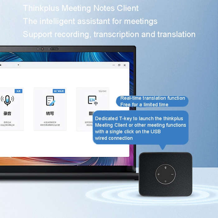 Lenovo Thinkplus MCP01 Intelligent Video Conference Omnidirectional Microphone Sound Portable Blu...