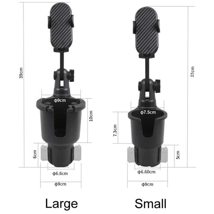 Car Centre Navigation Mobile Phone Holder 360 Rotating Water Cup Holder, Size: Small