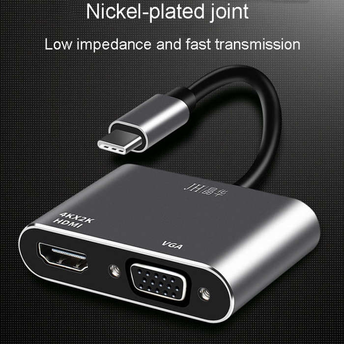 JINGHUA Z321 Multifunctional HUB Docking Station Converter, Interface: Type-C To HDMI+VGA