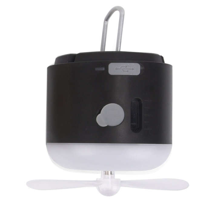 Outdoor Camping Tent Hanging Ambient Light Magnetic Spray Humidification Fan(Black)
