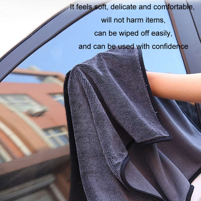 40x60cm Thickened Twisted Braid Cloth Absorbent Car Cleaning Towel(Dark Gray 1pcs)