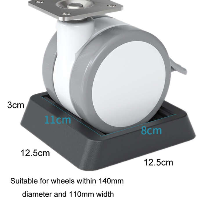 Computer Pulley Swivel Chair Fixed Anti-slip Foot Pad Holder, Style: 071