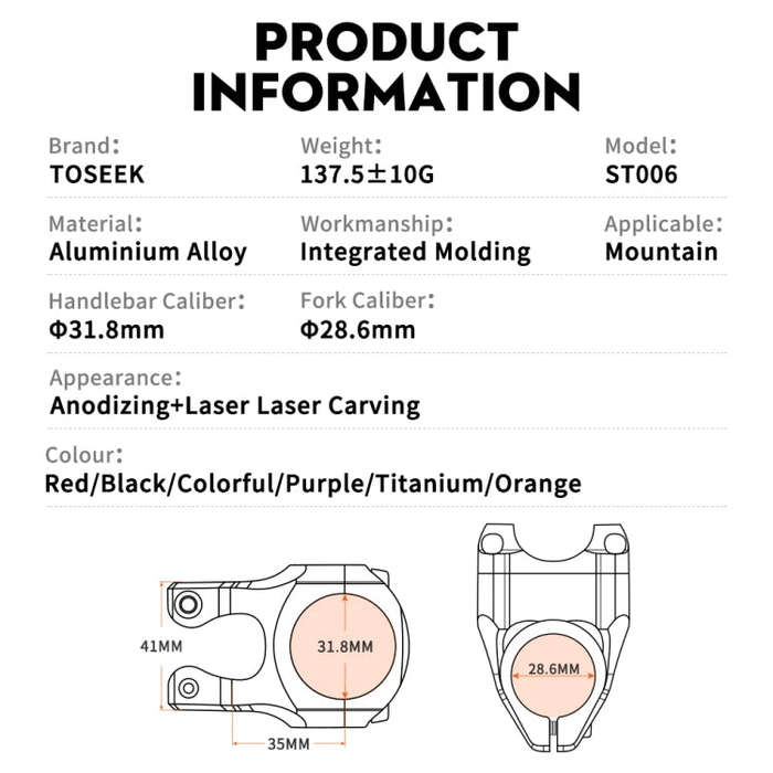 TOSEEK 35mm Aluminum Alloy Stem Bicycle Modification Accessories, Color: Colorful