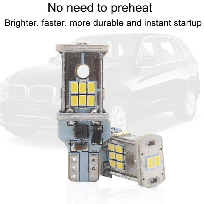 2pcs Automotive LED Reversing Lights Decode Induction Wide Voltage Brake Lights(White)