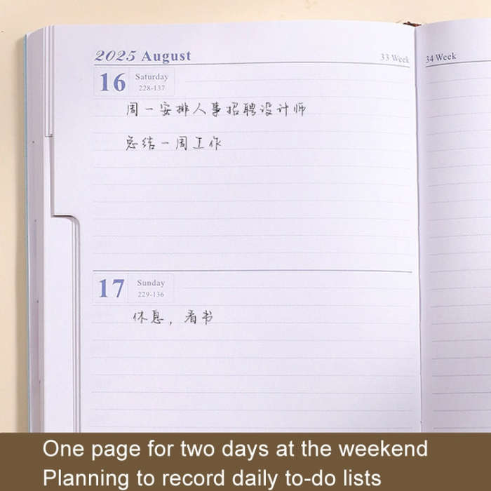 2025 Calendar A5 Planner Soft Leather Daily Planner Notebook, Color: Yellow English