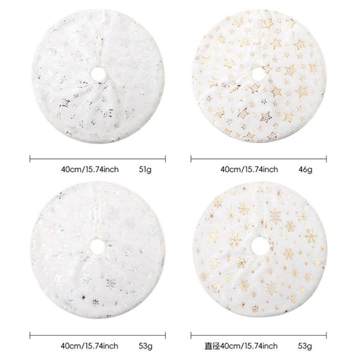 40cm Christmas Tree Skirt Mat Christmas Tree Bottom Foot Carpet Party Decoration(Silver Pentagram)