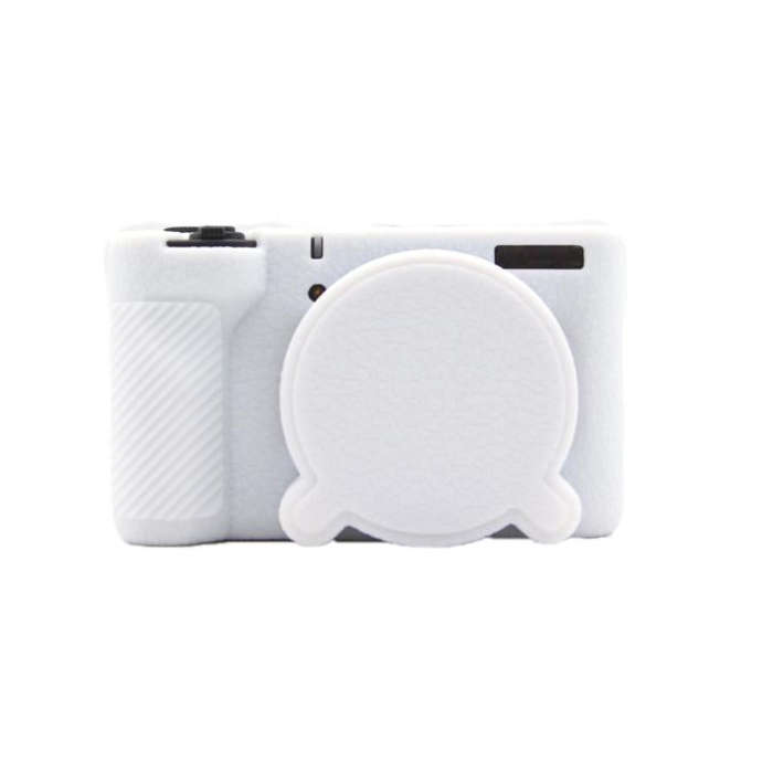 For Canon PowerShot V1 Camera Protective Silicone Case(White)