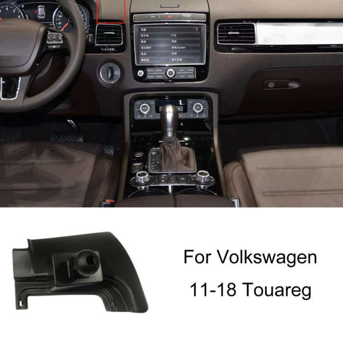 For Volkswagen Car Air Outlet Modified Mobile Phone Holder Base, Model: 11-18 Touareg
