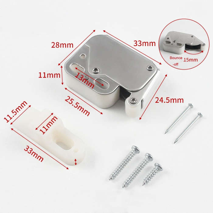 2pcs Household Thickened Closet Cabinet Door Latch, Style: Elephant Trunk Lock