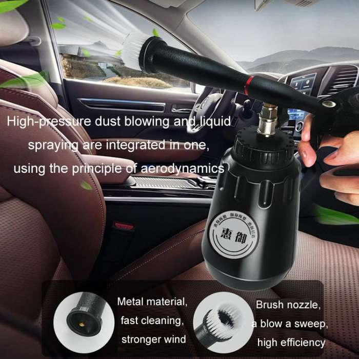 Tornado Interior Ceiling Pneumatic Car Wash Tool, Specifications: Short Mouth