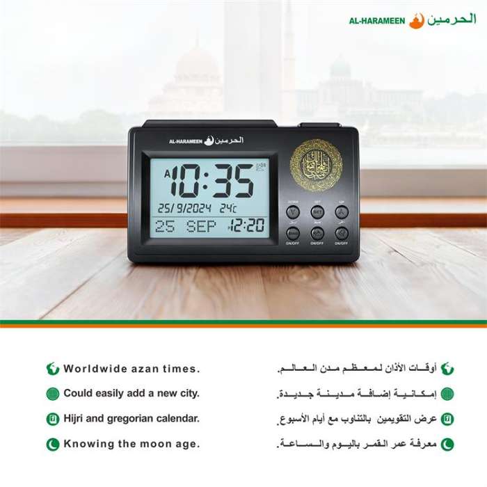 Simple Desktop Clock Perpetual Calendar Alarm Clock(Black)