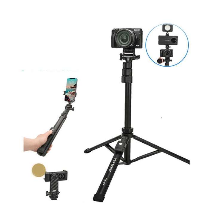 YUNTENG 91666L 18.5-67 Inch Adjustable Tripod Selfie Stick With Remote Control For Phone and Came...