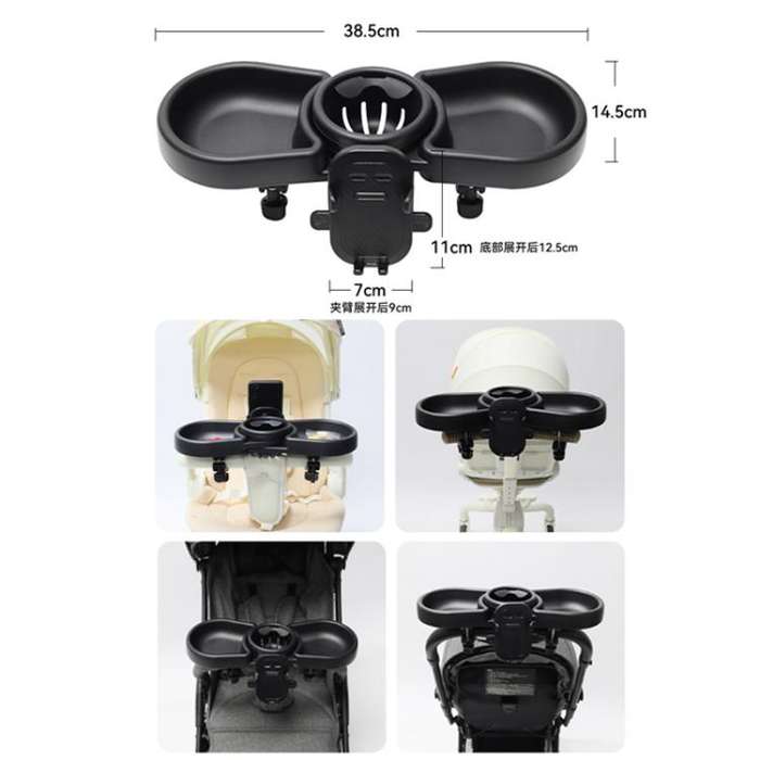 Universal Baby Stroller With Dining Tray And Storage Rack(4 in 1)
