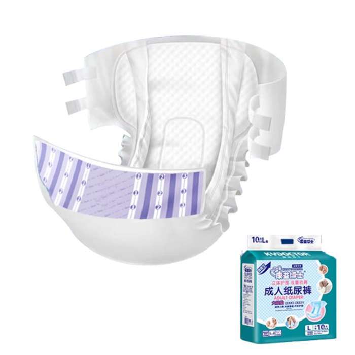 KangYi Doctor Adhesive Adult Diapers, Size: Double Leakproof L 30pcs