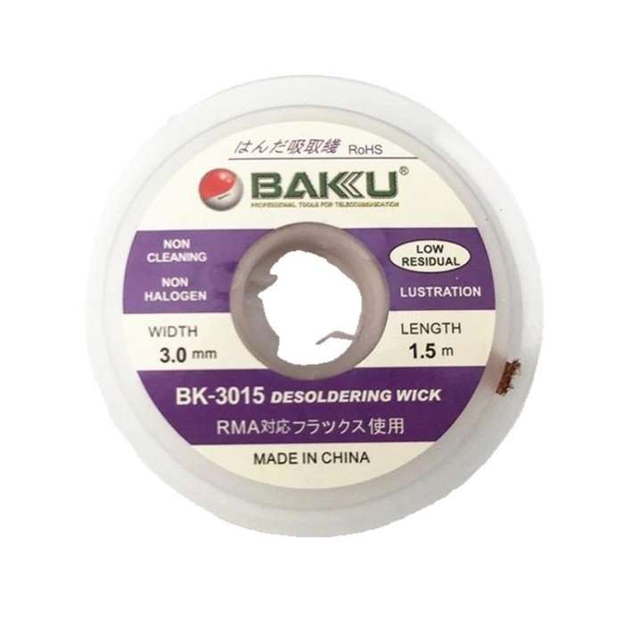 BAKU BK-3015 Solder Wick Remover Desoldering Braid for Electronics Repair