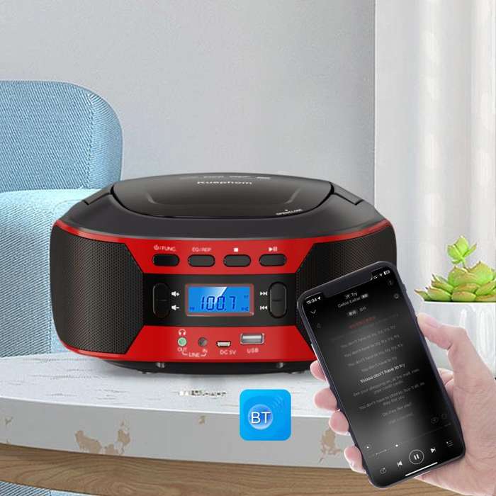 Kuephom W17 Portable Home CD Music Walkman FM Bluetooth Player US Plug
