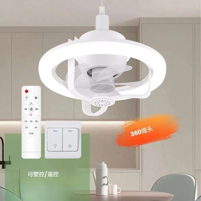 50W Ceiling Fan Light With E27 Socket 3 Speeds Adjustable RGB LED Strip(White)