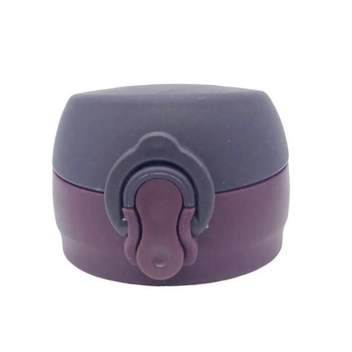 Coffee Cup Lids Reusable Mug Cover Leak-Proof Locking Replacement Lid for Tumblers, Water Bottles...