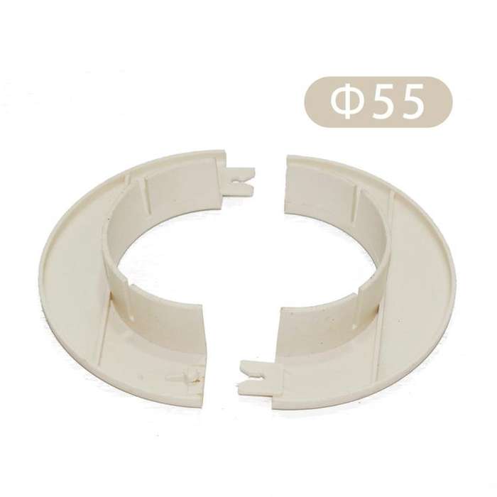 55mm Aesthetic Wall Hole Cover for Air Conditioner Pipes Decorative Cable Clutter Shield & Univer...