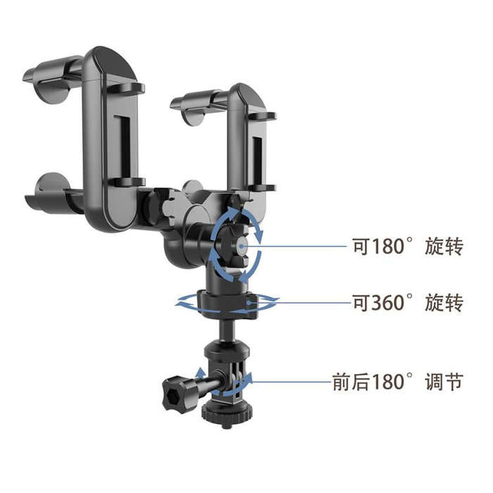 Car Rearview Mirror Bracket Camera Mobile Phone Fixing Base Accessories(With Phone Clip)