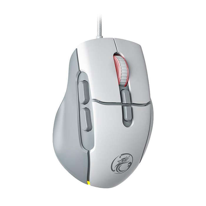 iMICE G800 7 Keys 7200DPI Wired Gaming Silent Mouse With LED Lighting(Gray White)