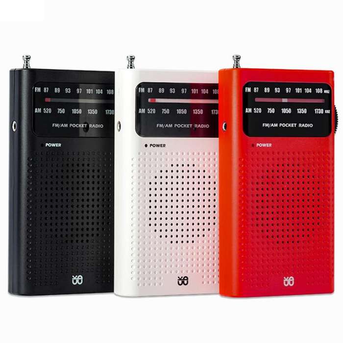 FM/AM Full-Band Channel Pocket Portable Pointer Radio Player(White)