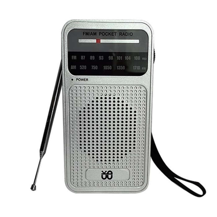Portable Pointer AM/FM Full Channel Radio(Silver)