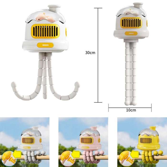 Octopus Clip-On Handheld Silent Bladeless Fan For Strollers, Color: Oscillating Yellow