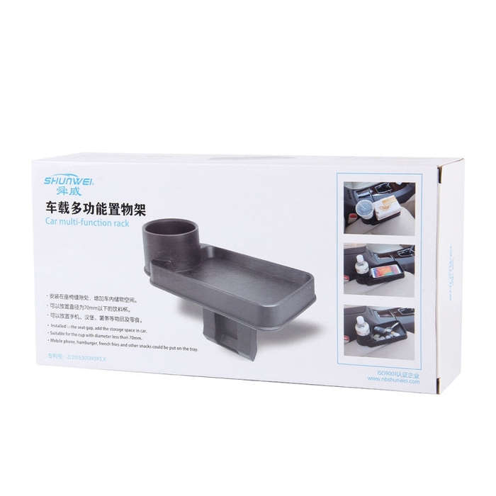 SHUNWEI SD-1511 Portable Vehicle MultifunctionCup Holder Cell Phone Holder, For iPhone, Galaxy, H...