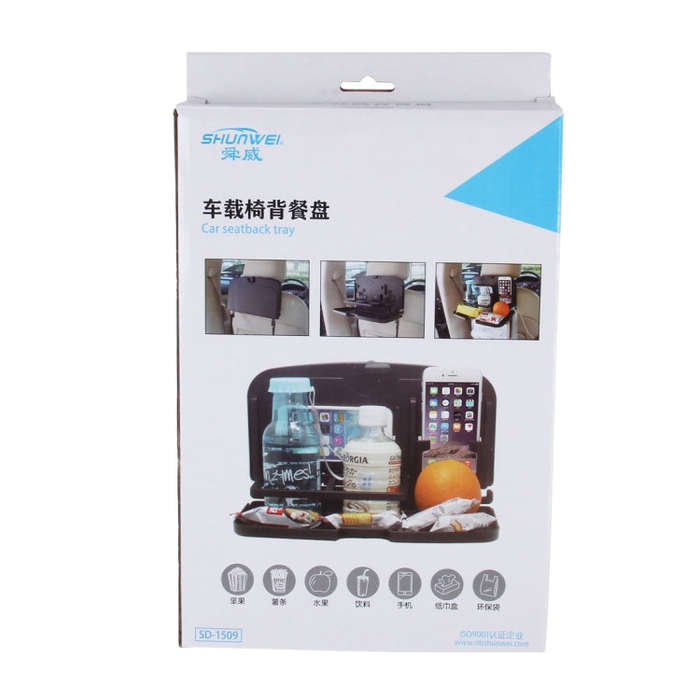 SHUNWEI SD-1509 Car Auto Back Seat Folding Table Drink Food Cup Tray Holder Stand Desk Multi-purp...