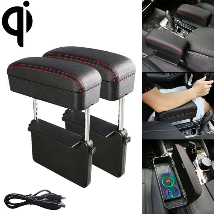 2 PCS Universal Car Wireless Qi Standard Charger PU Leather Wrapped Armrest Box Cushion Car Armre...