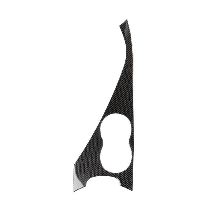 Car Left Drive Carbon Fiber Water Cup Panel Decorative Sticker for Infiniti Q50 / Q60 2014-2020