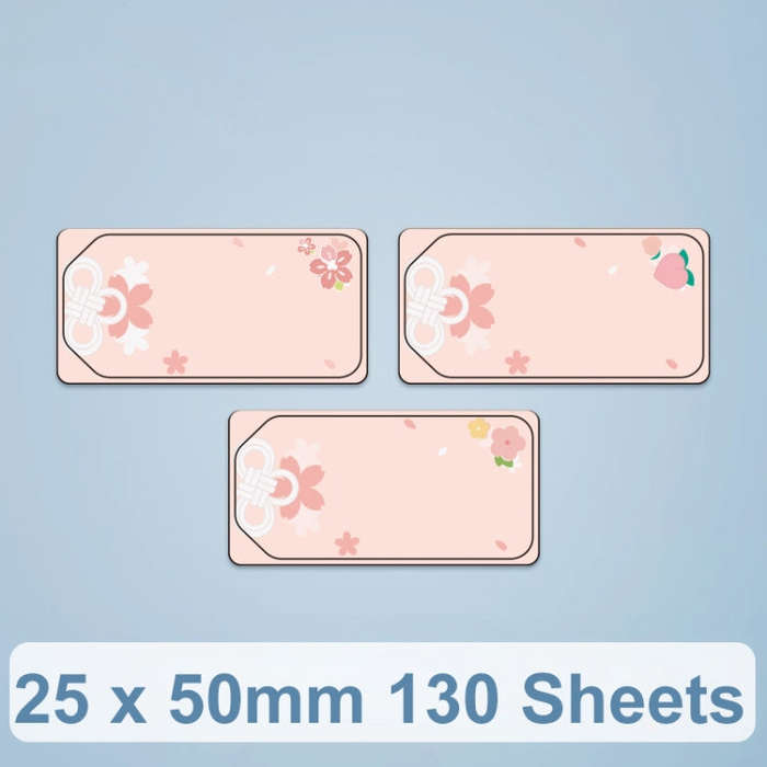 25 x 50mm 130 Sheets Thermal Printing Label Paper For NiiMbot D101 / D11(Cherry Blossom Knot)