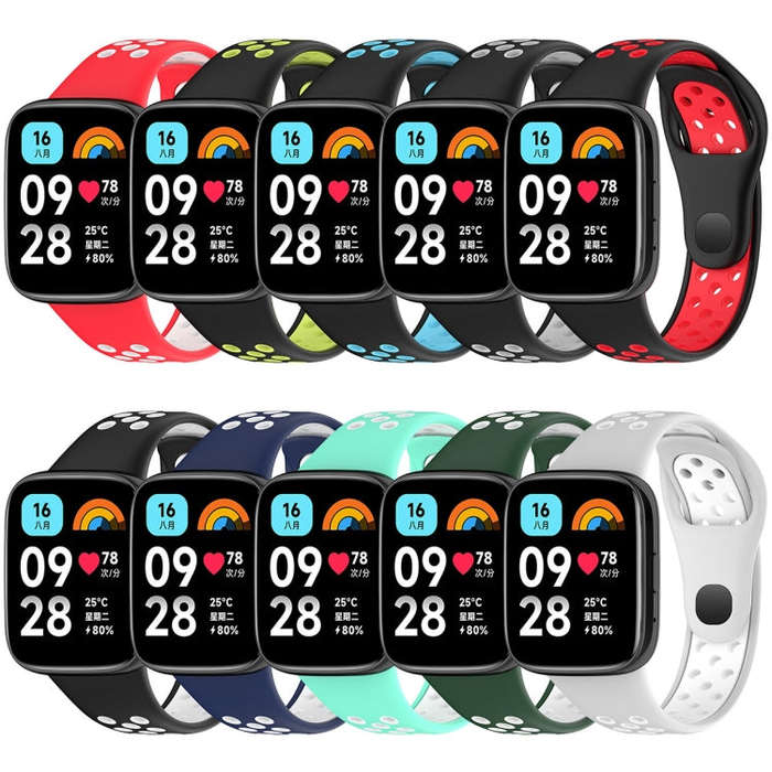 For Redmi Watch 3 Lite / Watch 3 Active Two Color Silicone Watch Band(Red White)