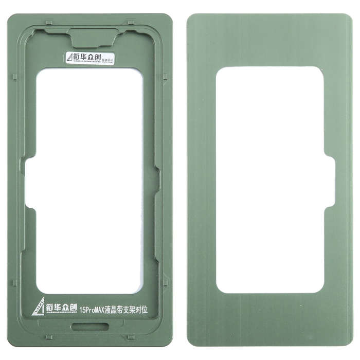 For iPhone 15 Pro Max LCD Screen With Frame Bezel Calibration Fixed Mold