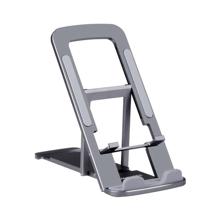 HAWEEL Adjustable Lifting Folding Live Broadcast Aluminum Alloy Desktop Holder(Dark Gray)