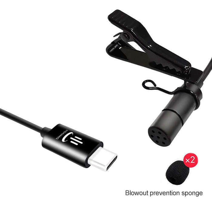 YICHUANG YC-VM30 USB-C / Type-C Dual Modes Lavalier Recording Microphone, Cable Length: 6m