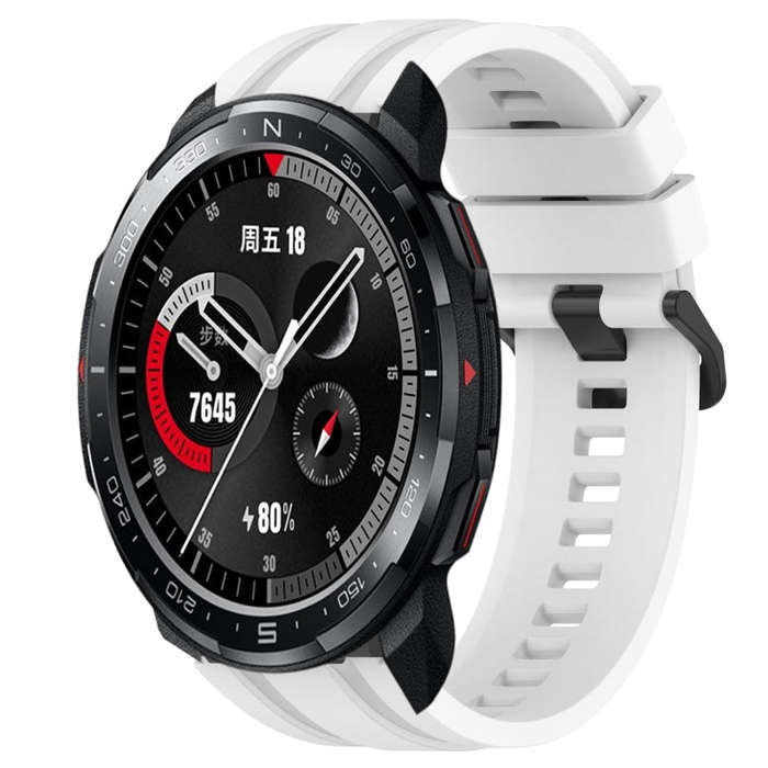 For Honor Watch GS Pro Long & Short Sports Solid Color Silicone Watch Band Set(White)